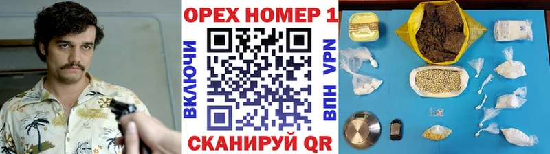 даркнет сайт  Кодинск  Кокаин Эквадор 