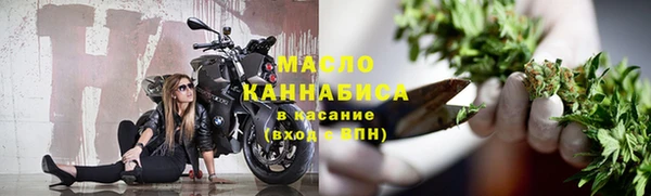 кокаин перу Беломорск