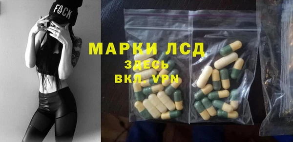 каннабис Богданович