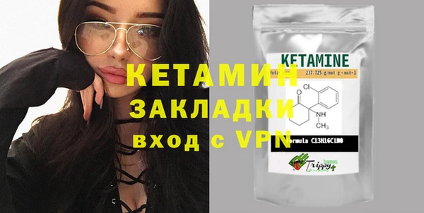 крисы Белокуриха
