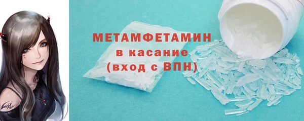 каннабис Богданович