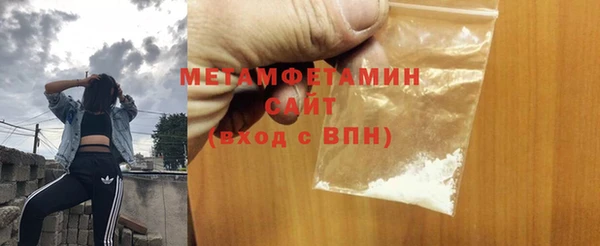 крисы Белокуриха
