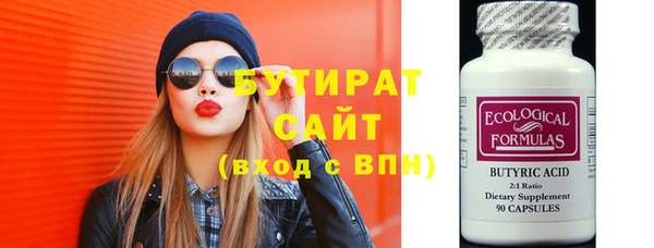 кокаин перу Беломорск