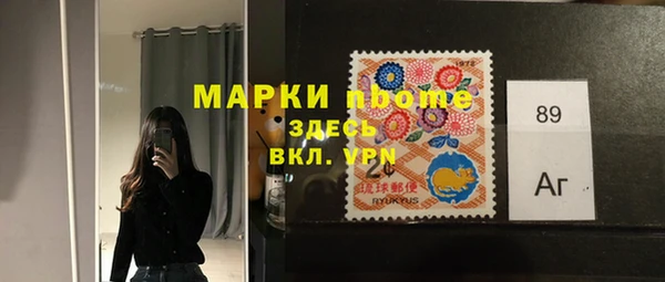 кокаин перу Беломорск