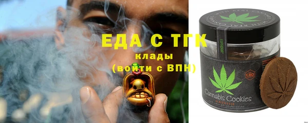 крисы Белокуриха