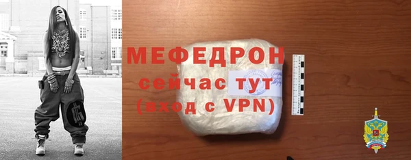 прущие грибы Сосновый Бор