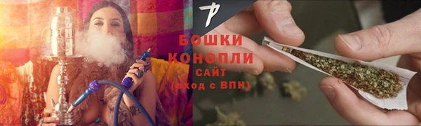 марихуана Белоозёрский