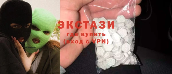 марихуана Белоозёрский