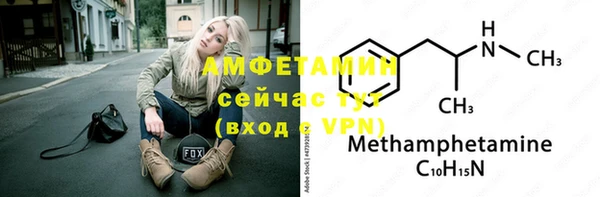 кокаин перу Беломорск
