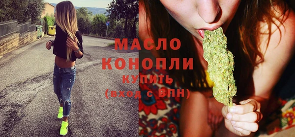 кокаин перу Беломорск