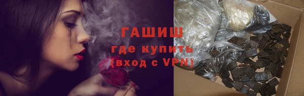 крисы Белокуриха