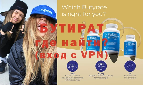 прущие грибы Сосновый Бор