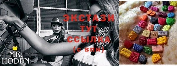 крисы Белокуриха