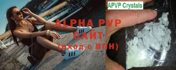 кокаин перу Беломорск