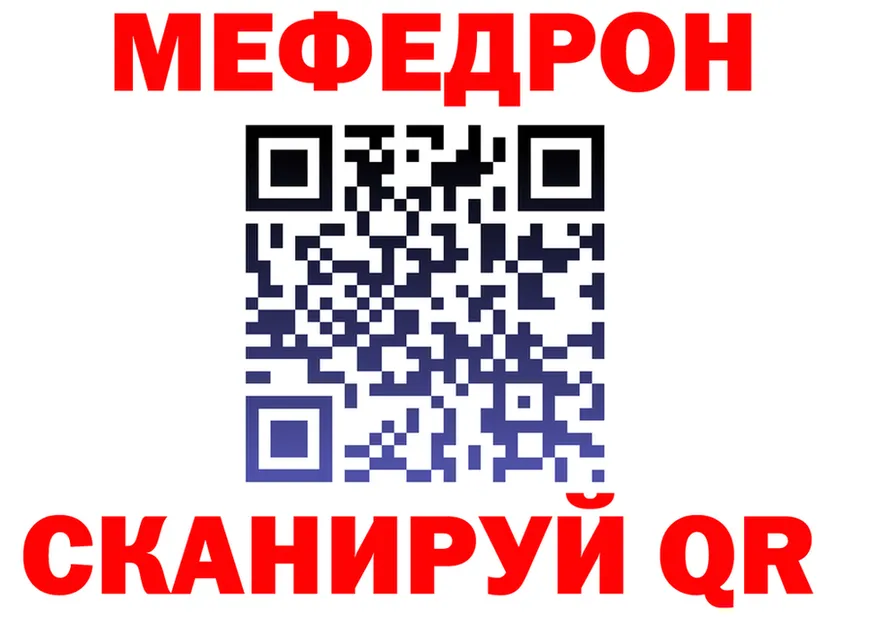 ТГК Wax ТОР мориарти мега Кодинск